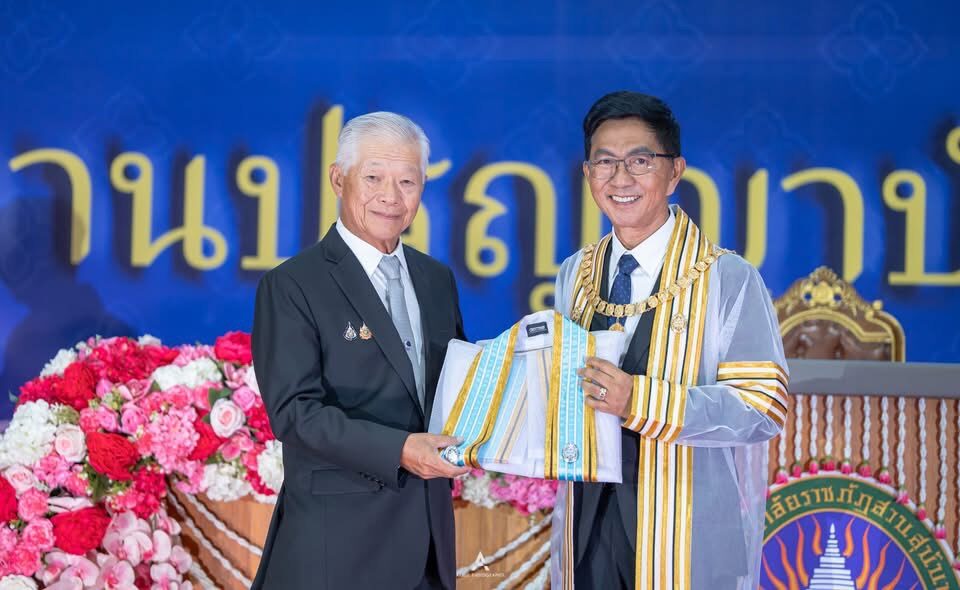สวนสุนันทา มอบครุยวิทยฐานะเชิดชูเกียรติ 2 บัณฑิตกิตติมศักดิ์ ประจำปี 2569