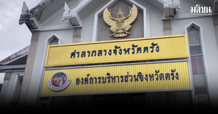 033m1786853564