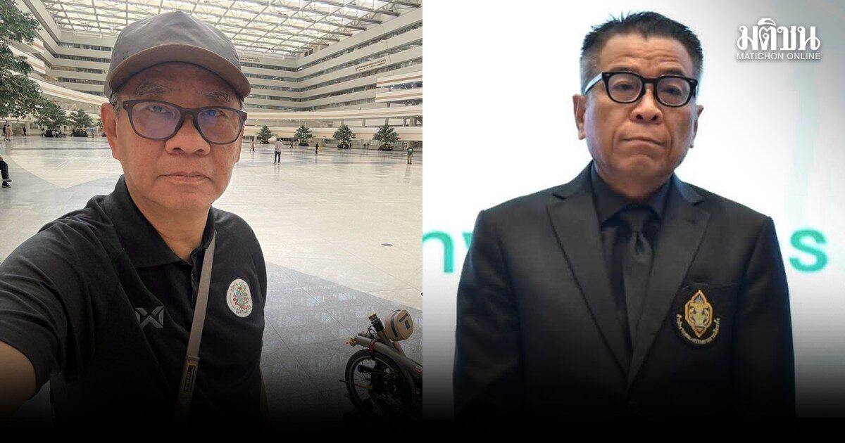 สมชัย เปิดข้อกม. เอาผิดแสวง-กกต. ปมเงิน 8.6 แสน ดักคอ ถ้าไม่มีตังค์สู้คดี ติดต่อกองทุนสู้กกต.ได้