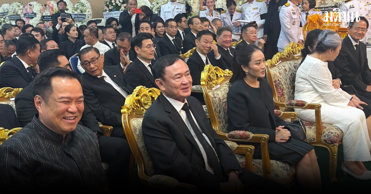 4 นายกฯ ร่วมสวดพระอภิธรรม ‘เกรียง กัลป์ตินันท์’ ทักษิณ-อนุทิน-อิ๊งค์ ทักทายเป็นกันเอง