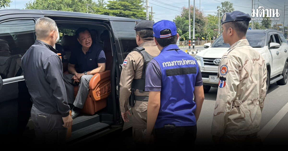 นายกฯก็ไม่เว้น! อนุทิน โดนสุ่มตรวจปืน-ยาเสพติด ด่านในบุรีรัมย์ ถามเจออะไรไหม ตร.บอกเจอแต่ยา