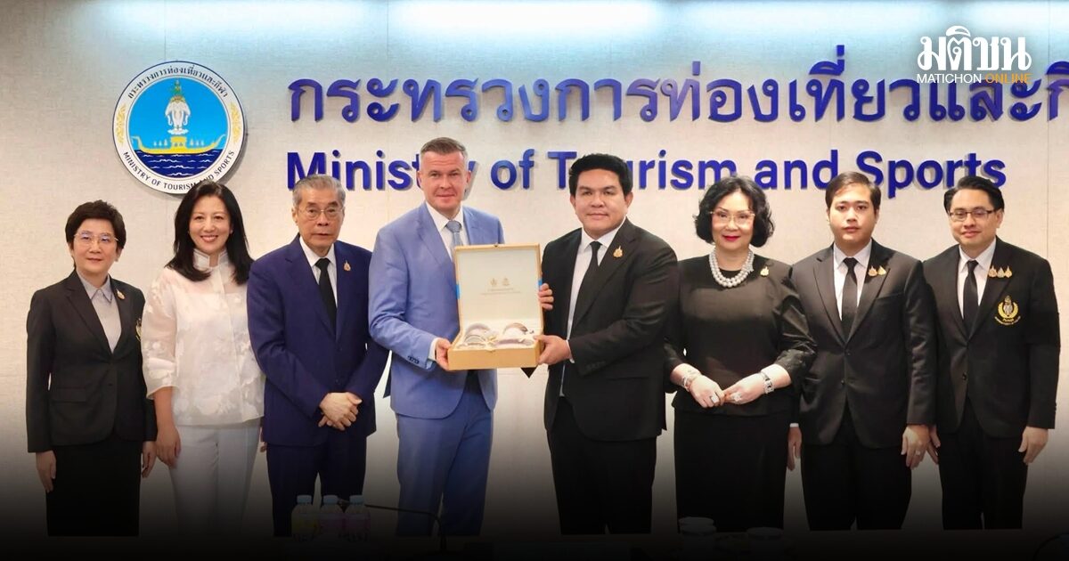 รมว.สุรศักดิ์ หารือองค์กรต่อต้านการใช้สารต้องห้ามโลก ยกระดับการควบคุมยาโด๊ปในวงการกีฬา