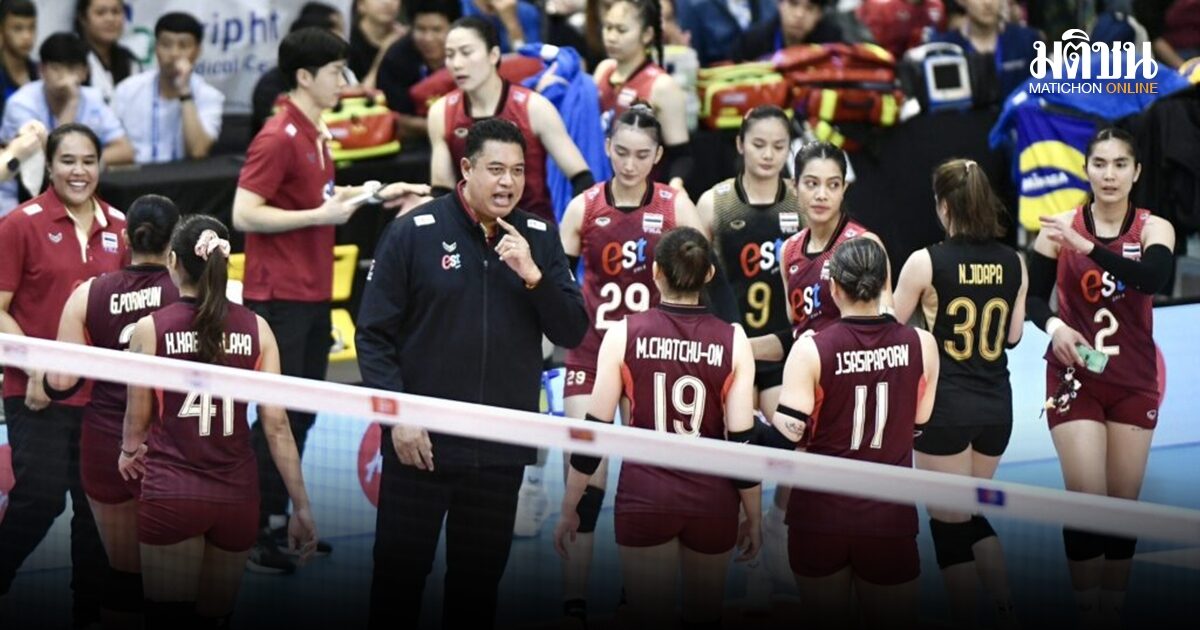 วอลเลย์สาวไทยแบโผตบเอเชีย ล่าโควต้าลุยโอลิมปิกเกมส์ 2028