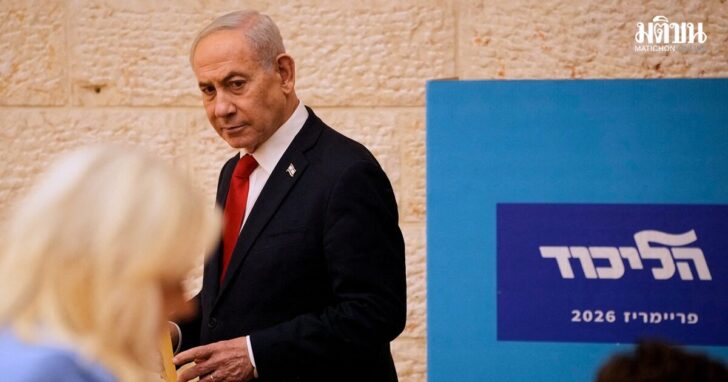 FILE PHOTO: Israeli Prime Minister Benjamin Netanyahu, votes in Likud party primary elections ahead of Israel’s general election in October, in Jerusalem