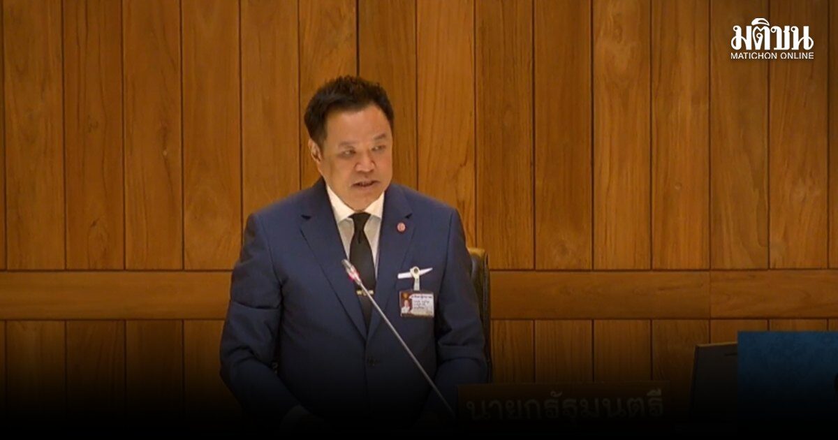 นายกฯ มั่นใจ รัฐบาลแจง พ.ร.ก.เงินกู้ฯ 4 แสนล้านบาทได้ ระบุ ทุกอย่างเป็นไปตามกฎหมาย