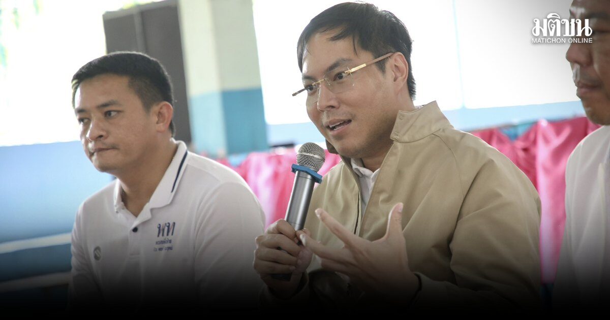 อัครนันท์ ตรวจ รร.พื้นที่ห่างไกลชัยภูมิ ลั่น ศธ.ลดความเหลื่อมล้ำโรงเรียนขนาดเล็กในพื้นที่ห่างไกล