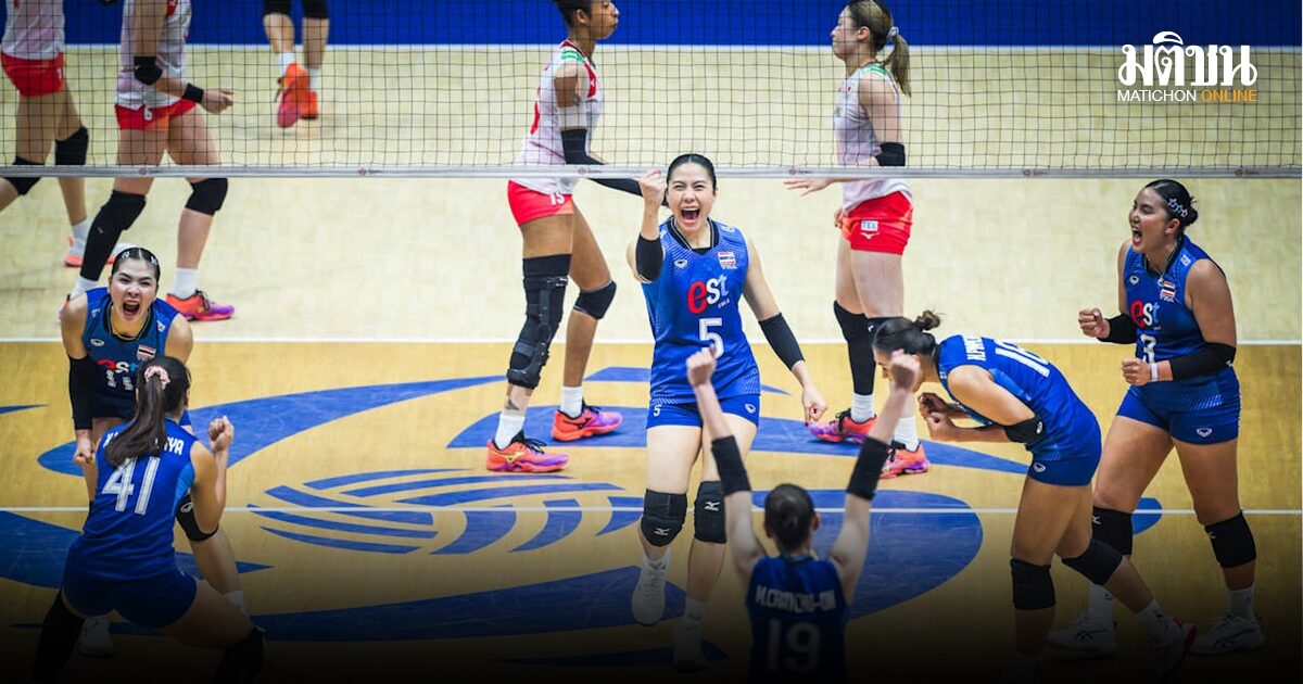 หัวใจพวกเธอมันสุดยอด! วอลเลย์สาวไทย รวมพลังโค่น ญี่ปุ่น 3-1 เซต ลิ่วชิงศึกเอเชีย เหลือด่านสุดท้ายไปโอลิมปิกครั้งแรก