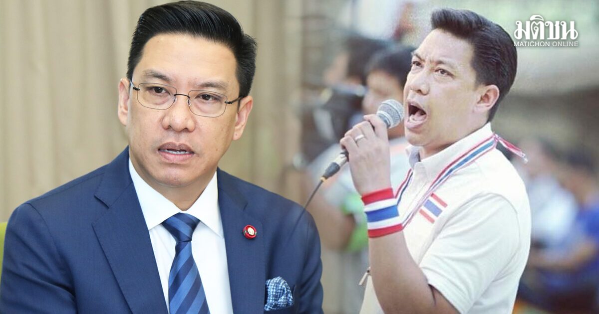 บี พุทธิพงษ์ โพสต์หลังกม.นิรโทษบังคับใช้ ปิดฉาก 10 ปีคดีกปปส. ชี้บทใหม่ของชีวิตกำลังเริ่มต้น