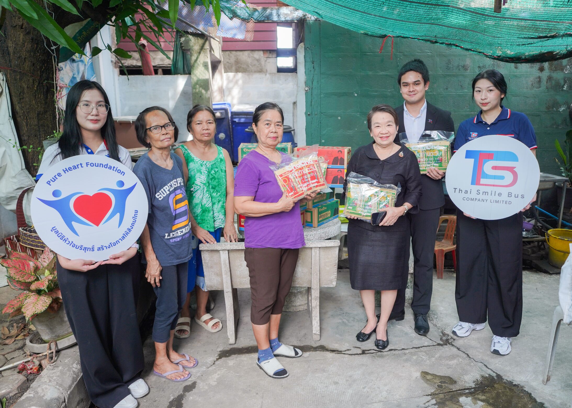 มูลนิธิหัวใจบริสุทธิ์ ผนึก TSB มอบขนมโรงเรียน-ชุมชนวัดบางน้ำชน เฉลิมพระชนมพรรษา 74 พรรษา
