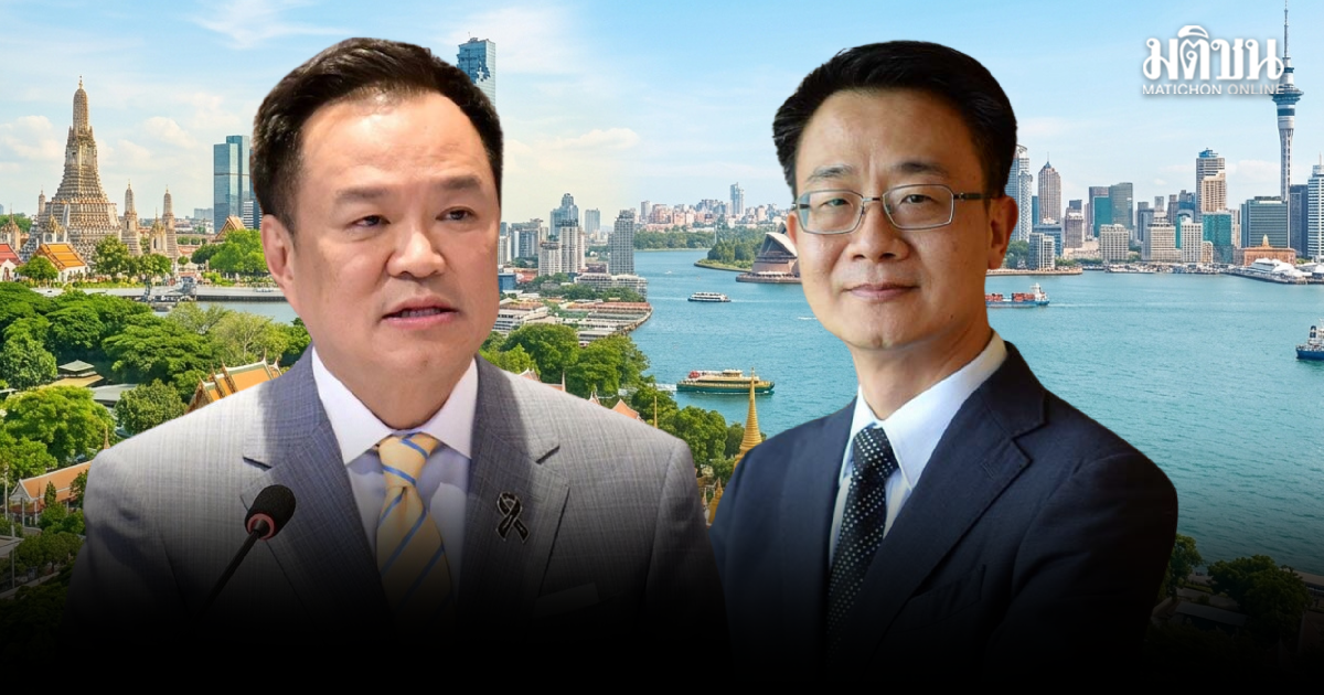 นายกฯเตรียมเยือนออสเตรเลีย-นิวซีแลนด์ ม.หอการค้า แนะชูจุดแข็งสร้างความเชื่อมั่น เร่งต่อยอดการค้า-ดึงลงทุนไทย