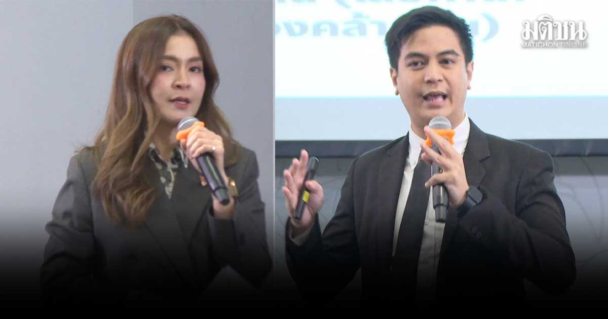 ไอติม เปิดข้อมูล40 สว.อยู่พูลแมน พนิดา เผยสว.อลงกต โทรหาเจเศรษฐ์ 31 ครั้ง – มีแจกเงินด้วย