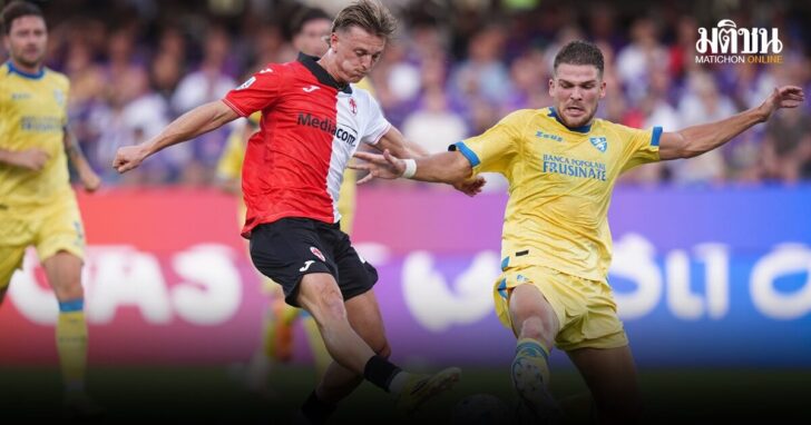 Italy Serie A Soccer