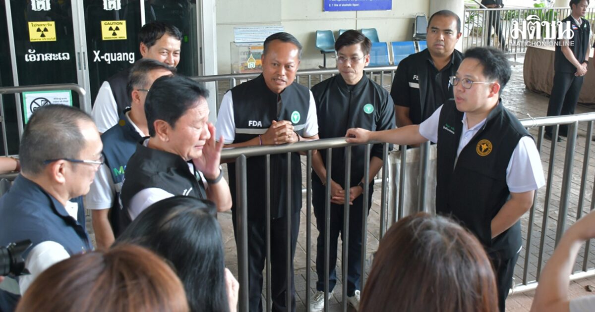 ‘พัฒนา’ ตรวจด่านควบคุมโรคนครพนม หนุน 4 แนวทาง ยกระดับสู่ Border Health Security