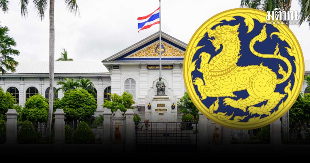 มท.ประกาศบัญชีเกษียณ 192 ตำแหน่ง อธิบดี-รองปลัด-ผู้ว่าฯ-ผู้ตรวจ ว่างอื้อ จ่อชงครม.ตั้งใหม่