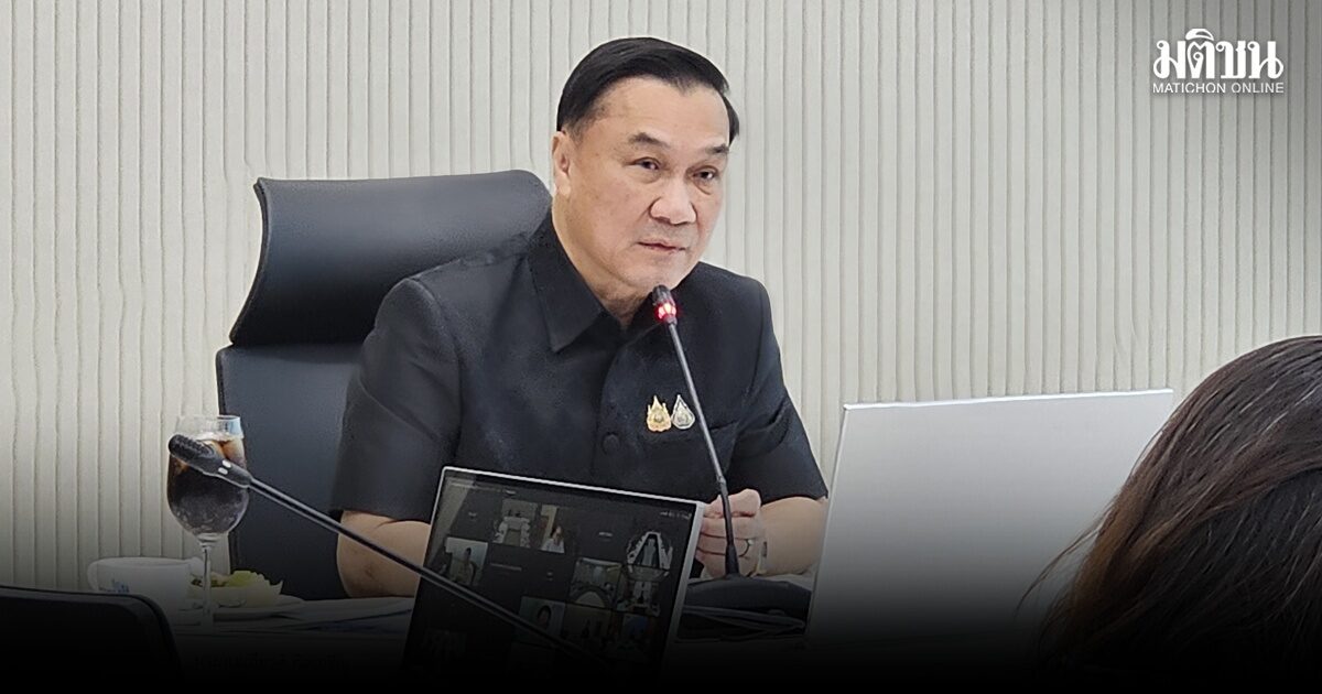 ‘ทรงศักดิ์’ ถก สทนช. ติดตามท่วมน่าน จี้ Cell Broadcast ต้องเตือนเร็วอย่างน้อย 1 วัน ให้ ปชช.ตั้งตัวทัน