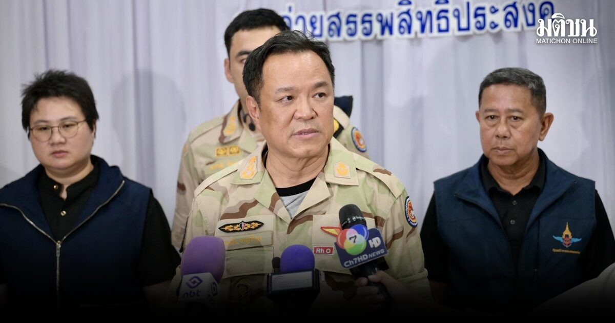 อนุทิน ชี้เหตุป่วนใต้ ปมรัฐรุกหนักปราบผู้ก่อการร้าย-ยา-ของเถื่อน จนถูกโต้กลับ ยันไม่ถอย เดินหน้าจัดการผิดกม.
