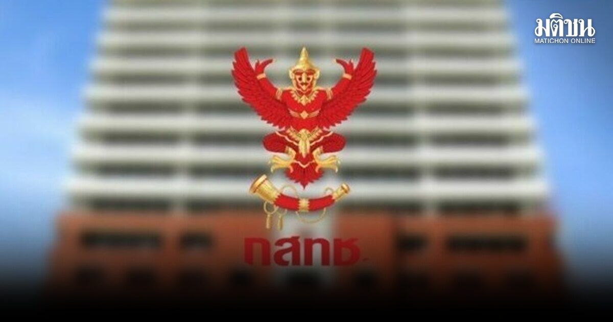 ล่มหน 2 องค์ประชุมกสทช.ไปต่อไม่ได้ 3 กรรมการลาประชุม-เดินออก