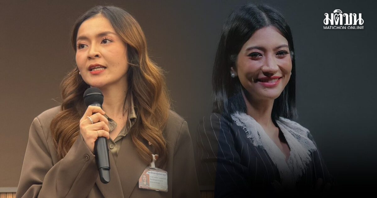ปชน.ตั้งกก.คนนอก สอบปมแก้วตา ยันมีวิธี หากเจ้าตัวไม่มาให้ข้อมูล รับที่ผ่านมาพรรคจัดการเรื่องนี้ไม่ดี