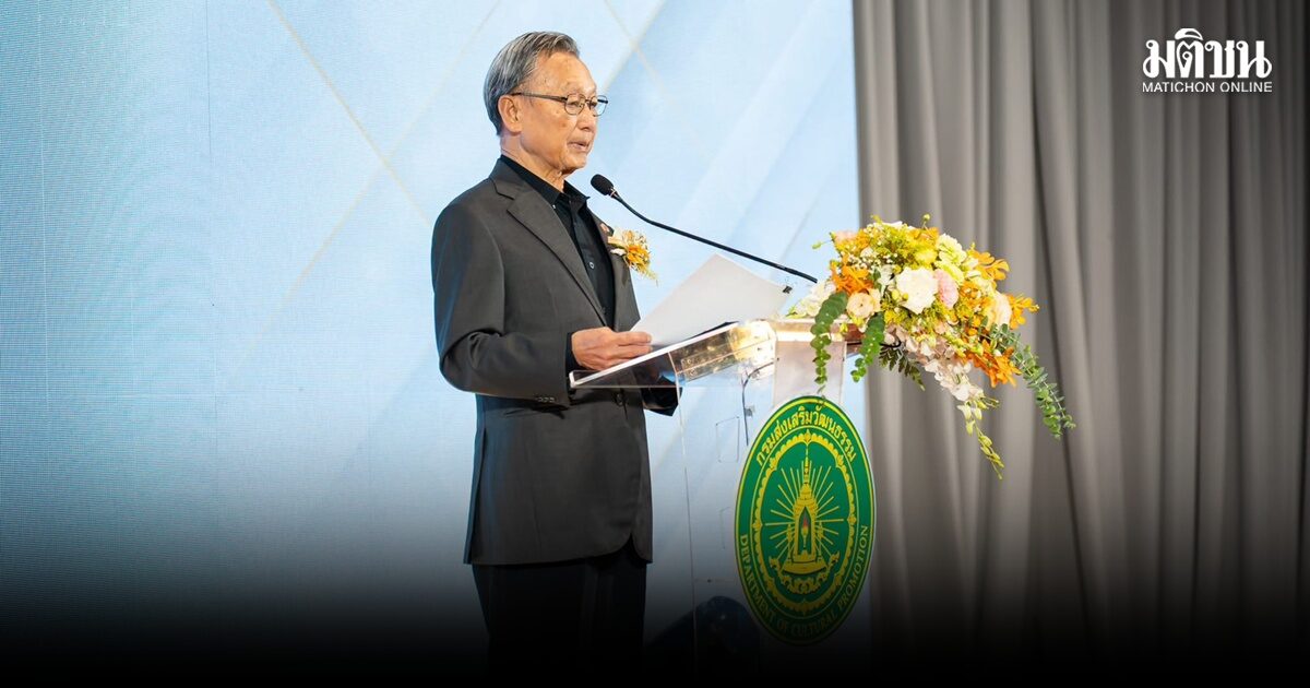 ‘ชวน’ กรีด วงจรอุบาทว์ลามองค์กรอิสระ จี้ กกต.ยึดถูกผิด บุญคุณโจรการเมือง ไว้ตอบแทนตอนตาย