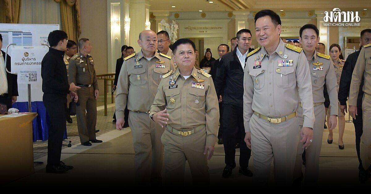 นายกฯ สั่ง อธิบดีปค. ยกเลิกด่วน แจกปืนลูกซอง งานเลี้ยงวันกำนันฯ เกาะพะงัน นฤชา รับลูก สั่งเปลี่ยนรางวัล