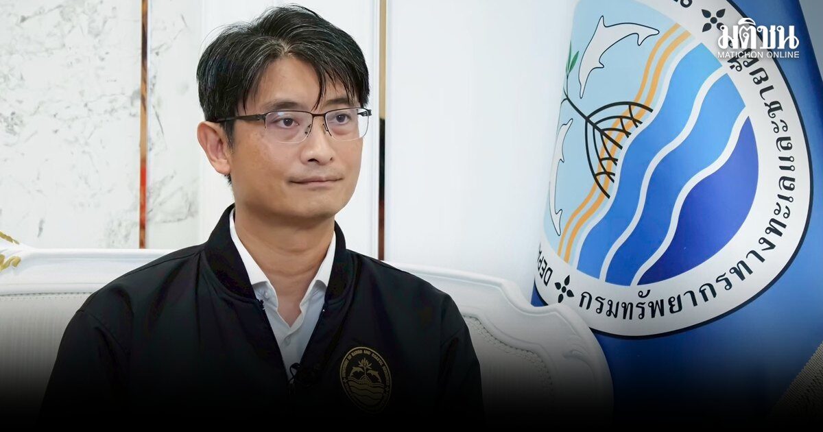 กรมทะเล กำหนด 12 พื้นที่เสี่ยง เร่งจัดระเบียบเรือ–ปรับเครื่องมือประมง ลดการตายพะยูนจากกิจกรรมมนุษย์