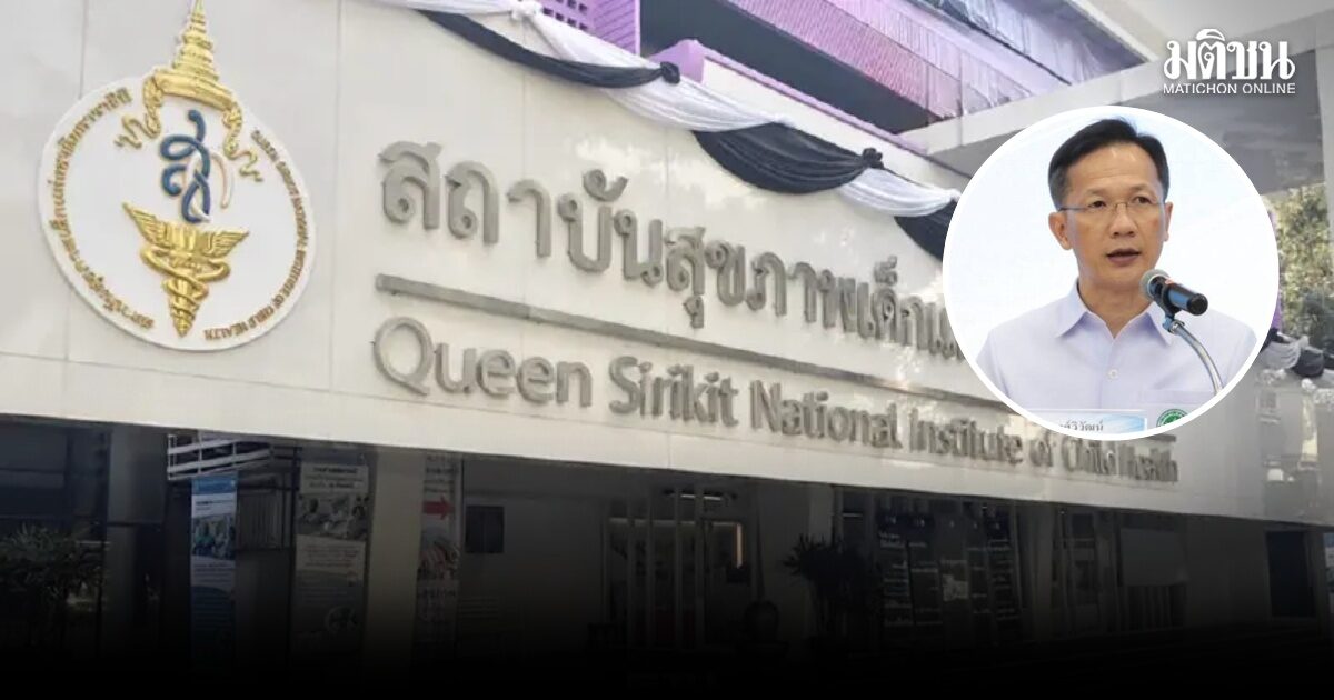 กรมการแพทย์แนะผู้ปกครองจำกัดการเสพสื่อ หลังเหตุรุนแรง หวั่นกระทบจิตใจเด็ก ย้ำสังเกตอาการ 2-4 สัปดาห์