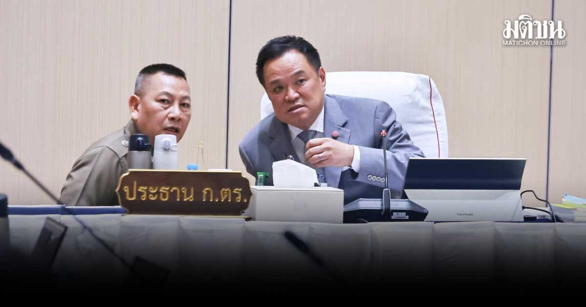 ก.ตร. ถกยาว 8 ชม. ฉลุยตั้ง 163 นายพล เช็กชื่อผบช.-ผู้การใหม่ ที่นี่