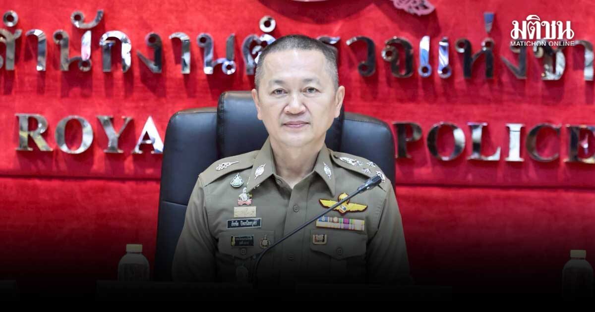 รองผบ.ตร. แจงพกปืนนอกเวลางาน ไม่ผิดเสมอไป ยกคำพิพากษาต้องเป็น ตร. 24 ชม.