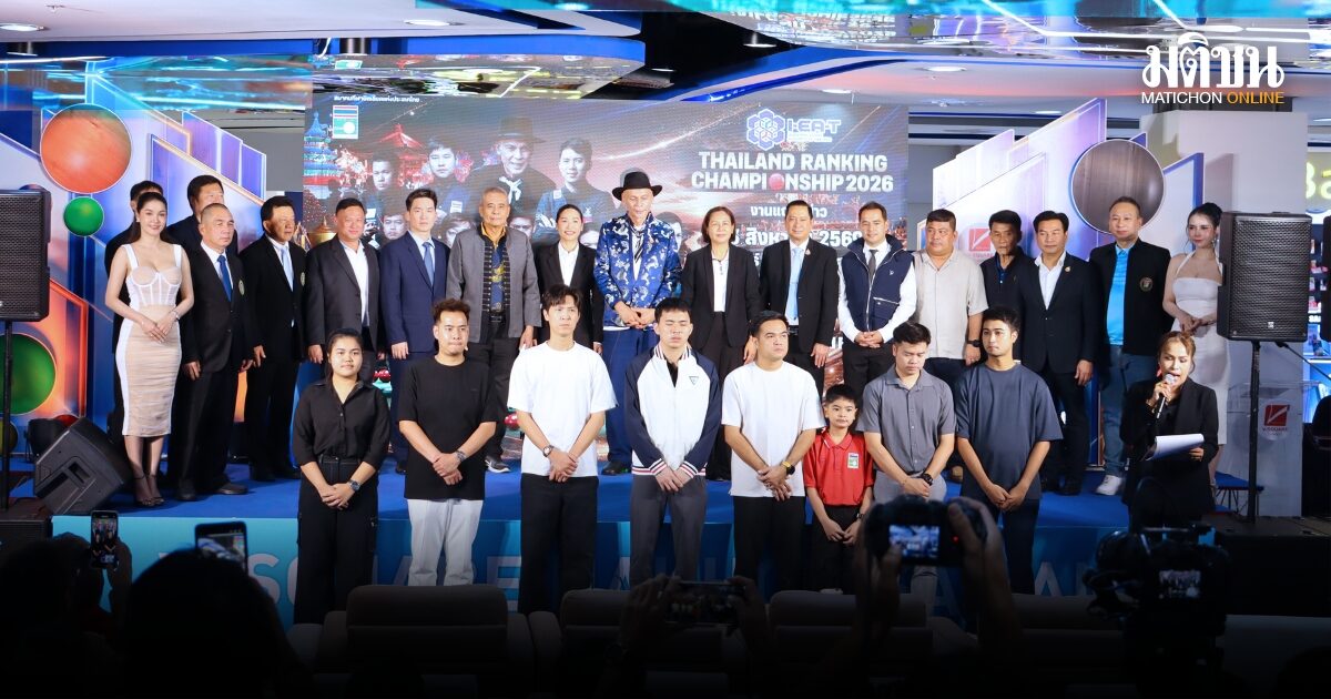 ศึกสอยคิวชิงแชมป์ประเทศไทย ส่งท้ายรายการใหญ่ที่นครสวรรค์ 1-6 ก.ย. เอฟ-หมู ร่วมบู๊ล่าเงินรางวัล 1.5 ล้าน