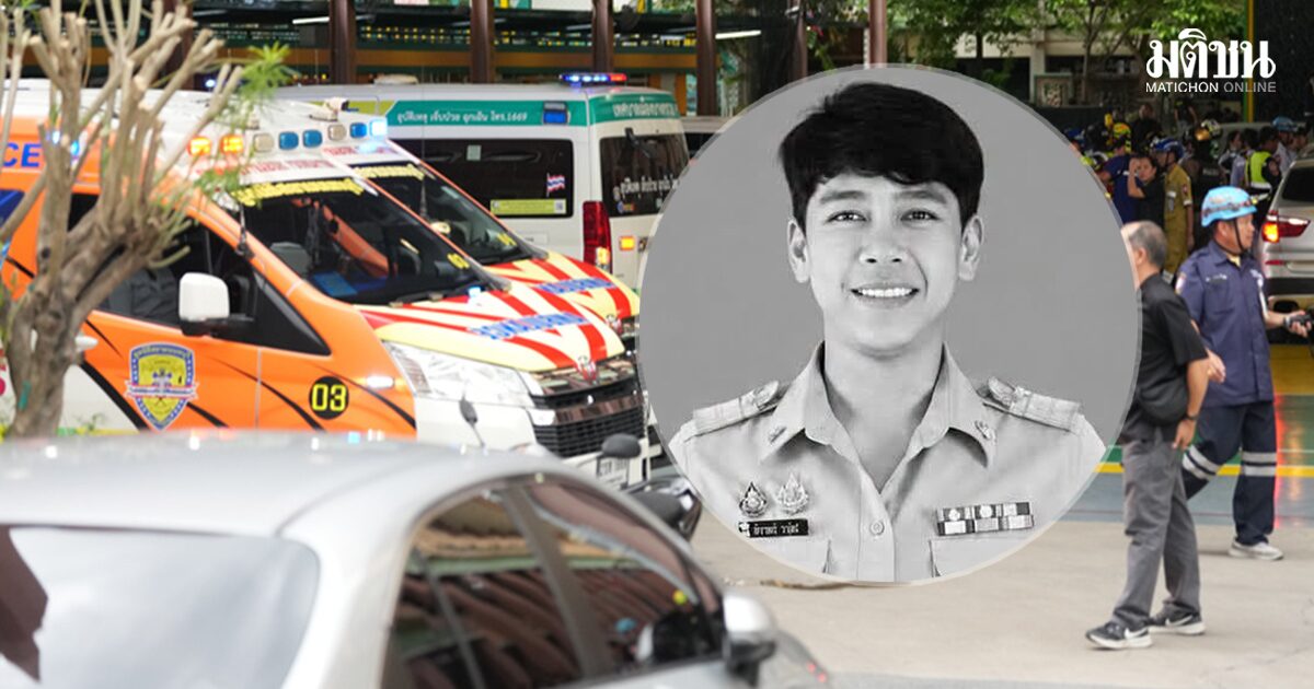 พ่อแม่ใจสลาย เดินทางรับศพ ครูหมวย ญาติเผยเป็นลูกสาวคนเล็ก พี่ชายทำงานรร.เดียวกัน