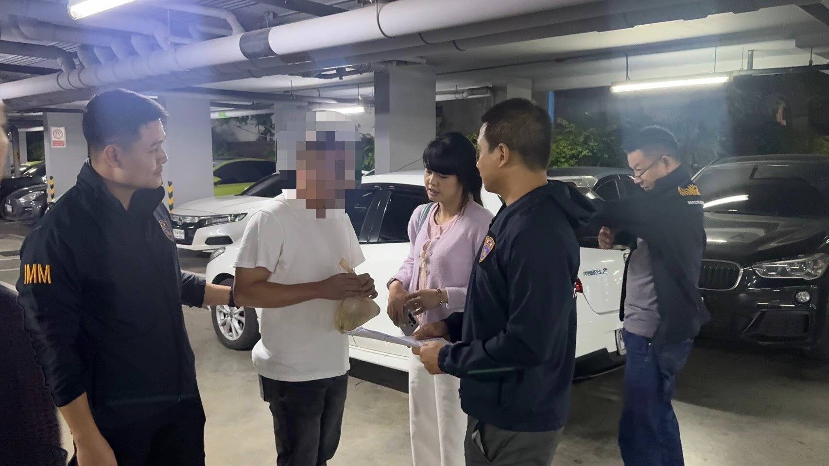 นักลงทุนจีน