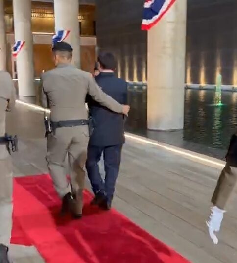 อนุสรณ์