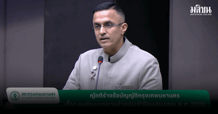 1923544569