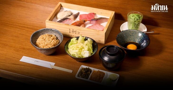 2. KAYAKI Toyosu Set1200