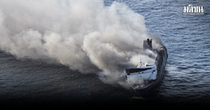 2026-08-02T125621Z_2136147512_RC2CQMAFXK00_RTRMADP_3_INDONESIA-SHIPWRECK-FIRE