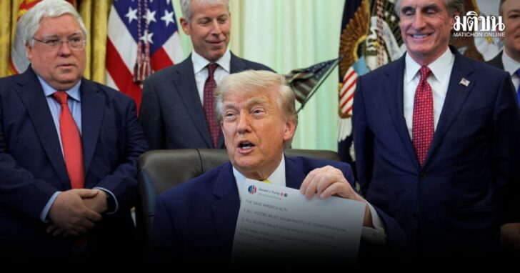 2026-08-12T221011Z_993550271_RC28NLALLIOF_RTRMADP_3_USA-TRUMP-TRUTH-SOCIAL-LAWSUIT