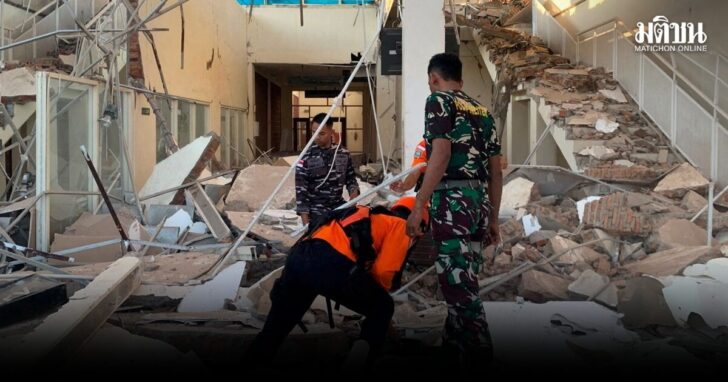 2026-08-15T014113Z_1023403747_RC2PYMA1SGBY_RTRMADP_3_INDONESIA-QUAKE