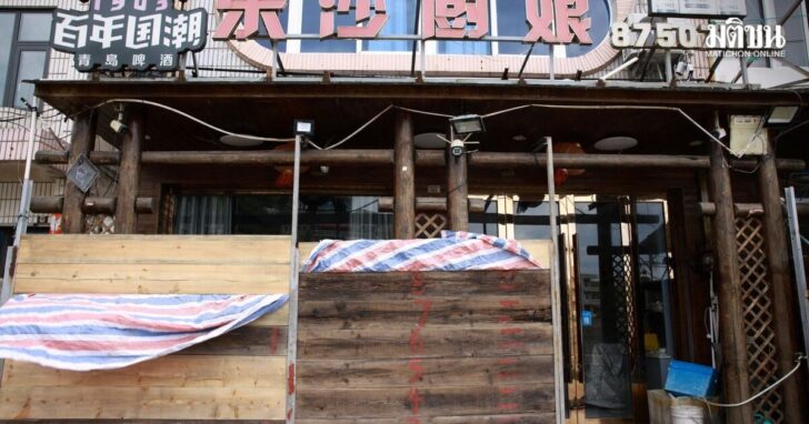 2026-08-27T135342Z_128015100_RC2U6NAB7G99_RTRMADP_3_ASIA-WEATHER-CHINA