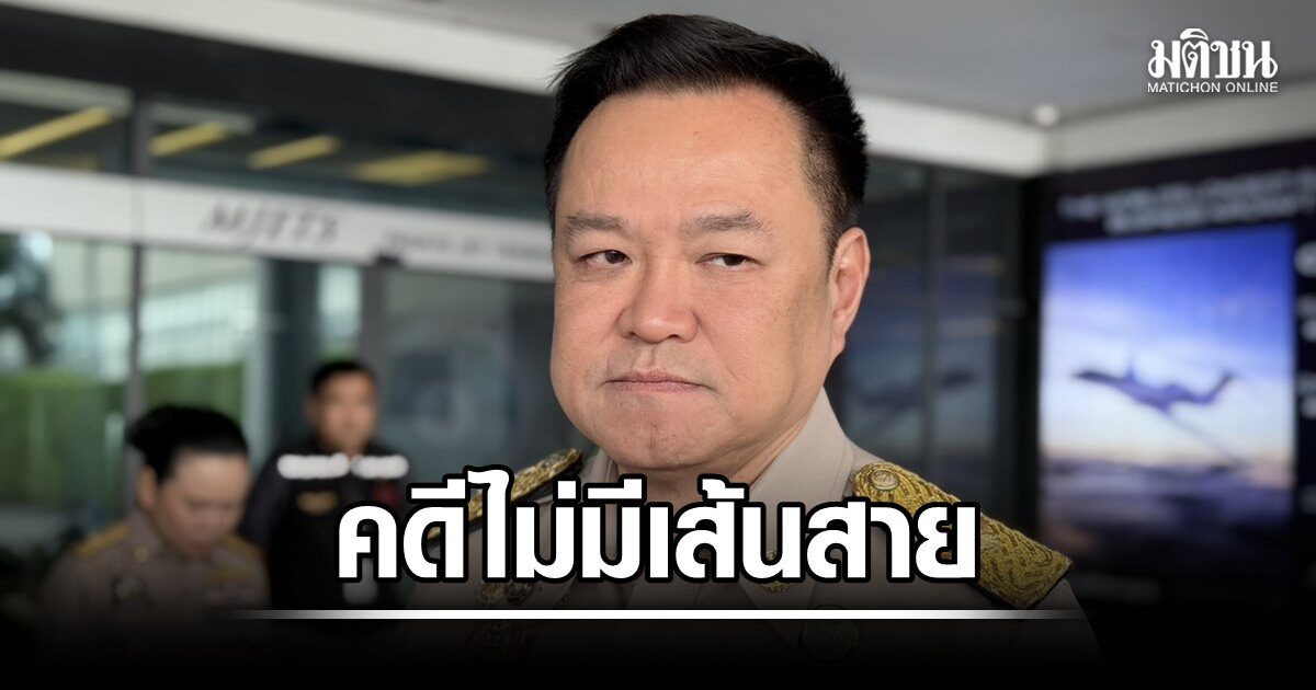 โกงสอบท้องถิ่น: กลไกทุจริตที่ซับซ้อน และทำไมคดีแบบนี้ถึงสางยาก