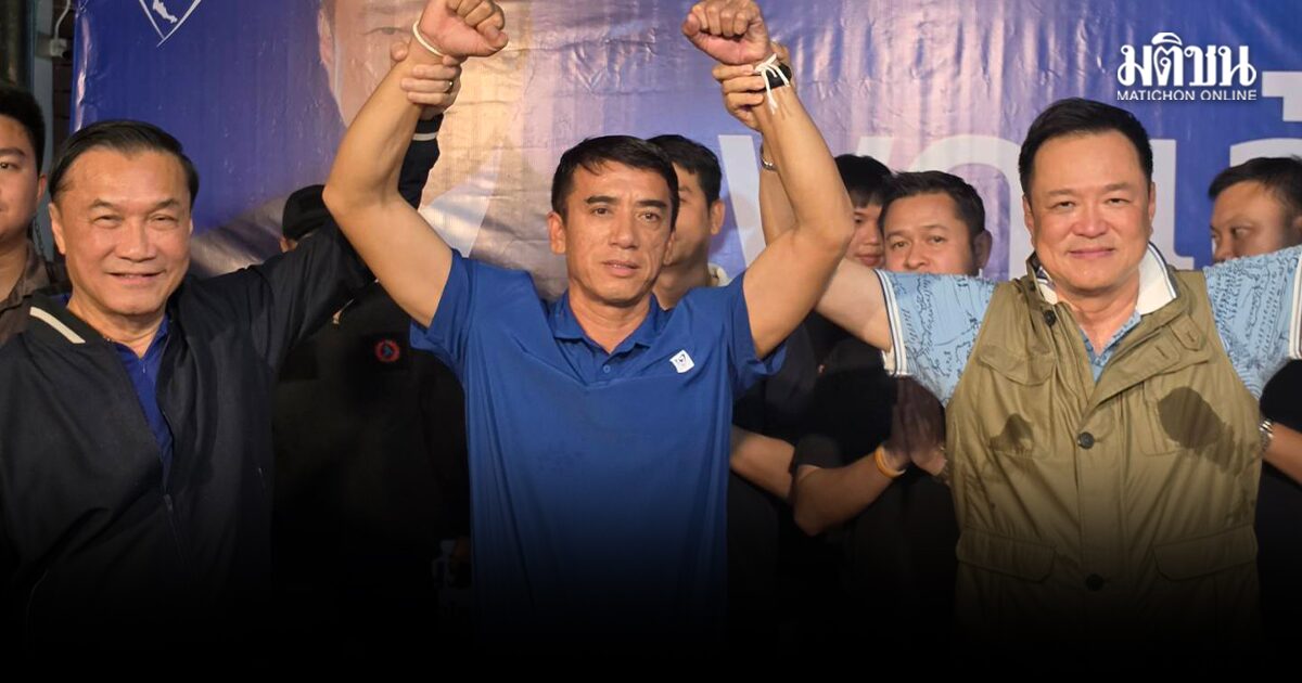 อนุทิน บินด่วนอุดรฯ ชูมือ อธิการ ลูกเขยหรั่ง ประกาศชัยเลือกตั้งซ่อมเขต 3 ขอบคุณไว้ใจภท.