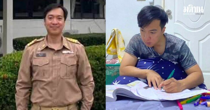 สอบปลัดอำเภอ สอบปลัดอำเภอ