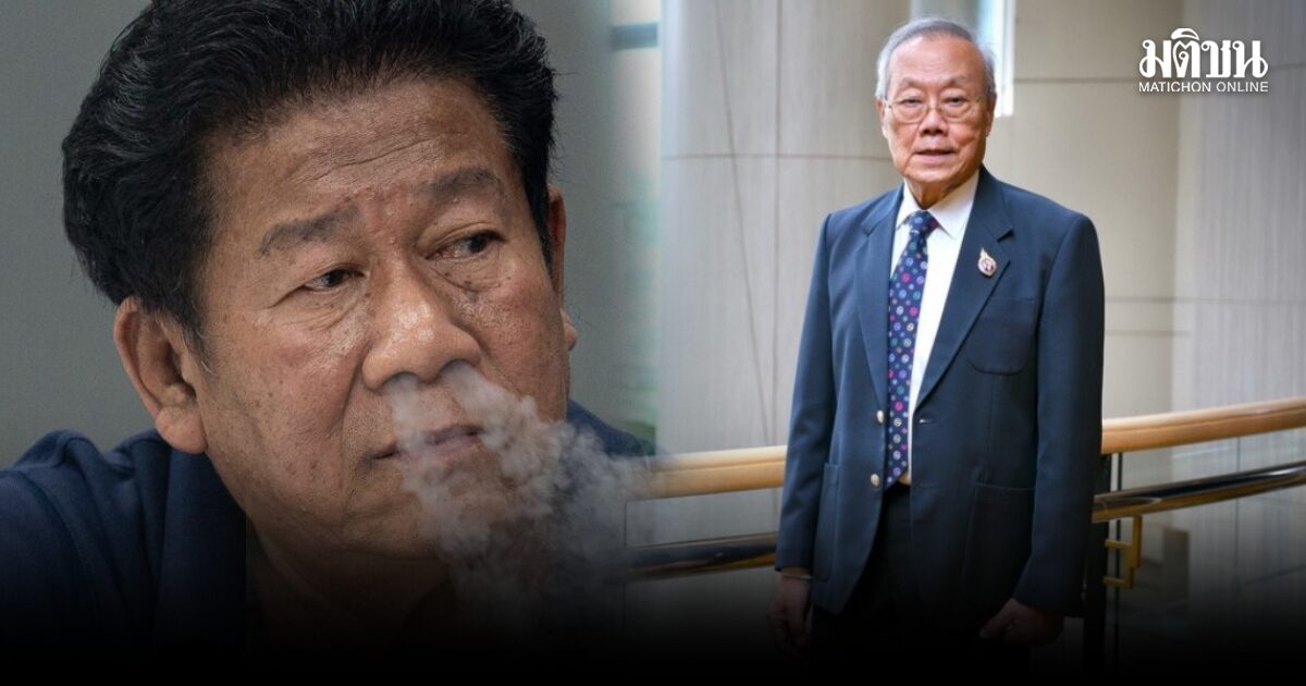‘หมอประกิต’ ชี้บทเรียน ‘ฉลอง’ สูบบุหรี่ในโรงพัก เจ้าของสถานที่ต้องรับโทษ หากปล่อยให้สูบ
