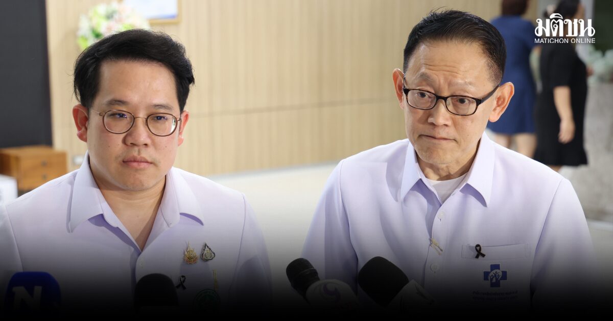 ‘สปสช.’ แจงยิบงบบัตรทอง 1.79 แสนล้าน ไขปม 6 หมื่นล้าน ยันไม่ได้หาย ชี้อยู่นอก สธ.