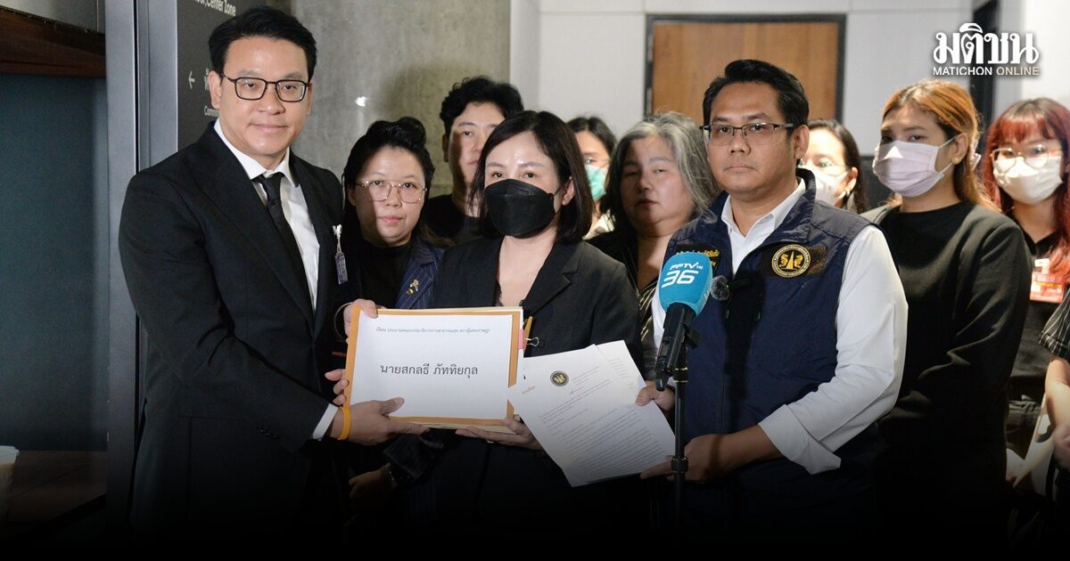 ปธ.กมธ.สธ. รับเรื่องผู้เสียหายร้องสอบ ‘คีย์ทิพย์’ หมอพร้อม เผย ถูกโทรขู่ หวั่นสวมสิทธิเบิกจ่าย