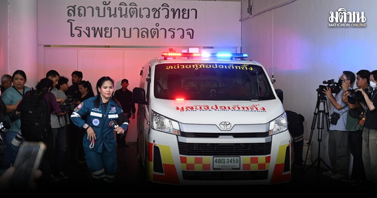 สุดเศร้า! เคลื่อน 8 ร่าง เหยื่อกราดยิงร.ร.เทพศิรินทร์ ครอบครัวร่ำไห้ กอดภาพคนรักกลับบ้านทำพิธี