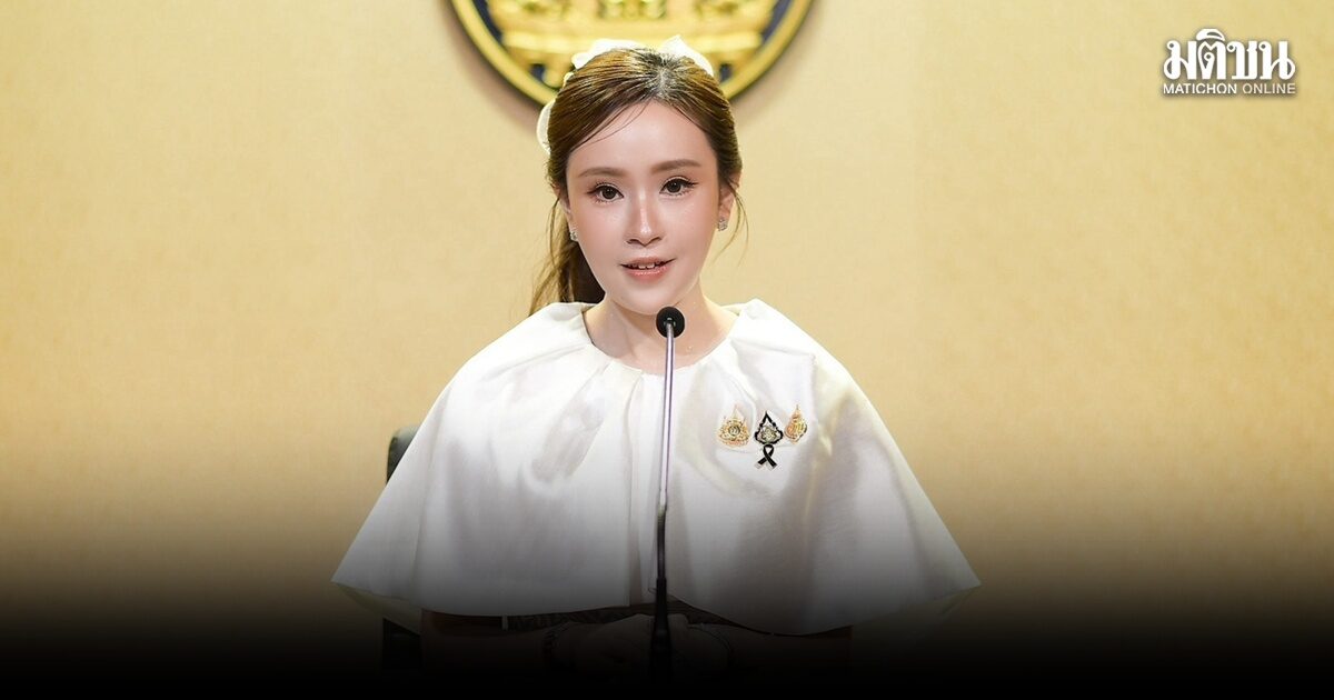 ครม.เห็นชอบ ปี 69 ปีอาสาสมัครไทย เปิดทางหน่วยงาน-องค์กร-ปชช. มีส่วนร่วมพัฒนาสังคม
