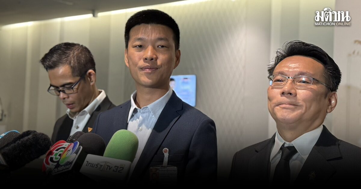 เท้ง ฮึ่มเช็กบิลรบ.ทุกใบ โหมศึกซักฟอก อุบปมยื่น แต่เย้ยแผลเต็มตัว ซัดอนุทิน พาดพิงศิริกัญญา