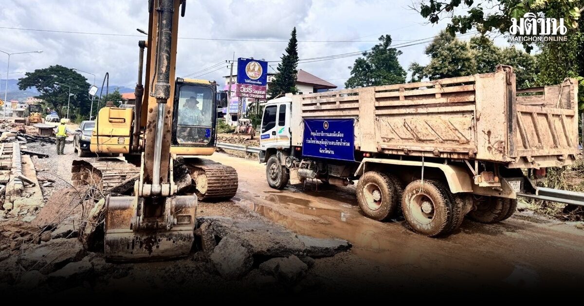 เจเศรษฐ์ สั่งกรมโยธาฯ เดินหน้าคันป้องกันน้ำท่วม ระดมเครื่องจักรช่วยเร่งฟื้นฟูน่านหลังน้ำลด