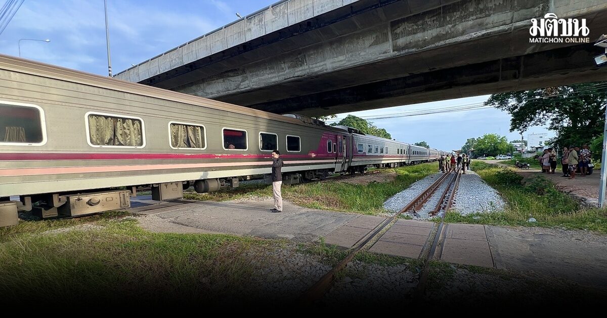 เฒ่าวัย 84 ข้ามทางรถไฟไม่พ้น ถูกเฉี่ยวชนเสียชีวิต ญาติ เผย ผู้ตายมีปัญหาการได้ยิน