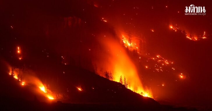 Canada Wildfires
